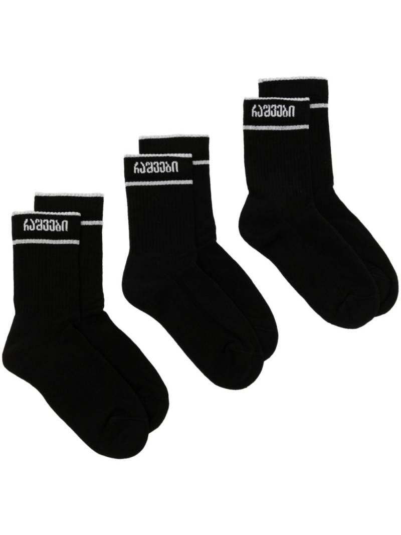 0711 three-pack slogan-print socks - Black von 0711