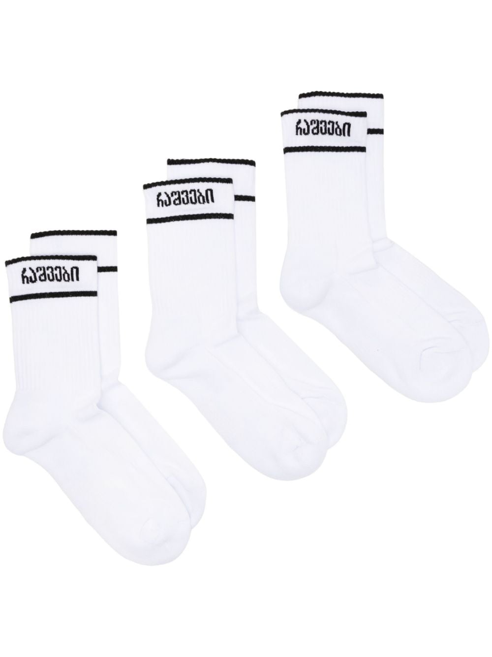 0711 three-pack slogan-print socks - White von 0711