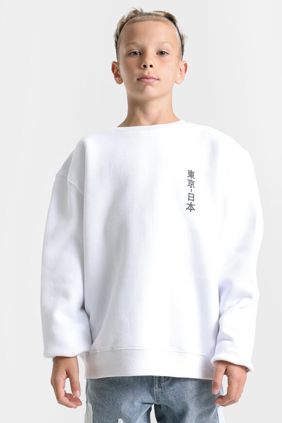 45 RPM Sweatshirt | Weiss | Jungen  | 10 von 45 RPM