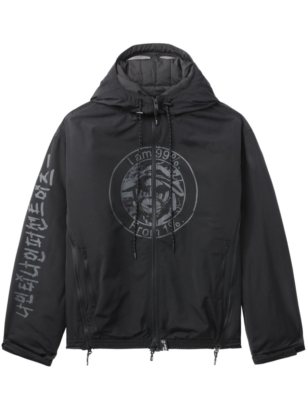 99% Is Our Faith hooded jacket - Black von 99% Is