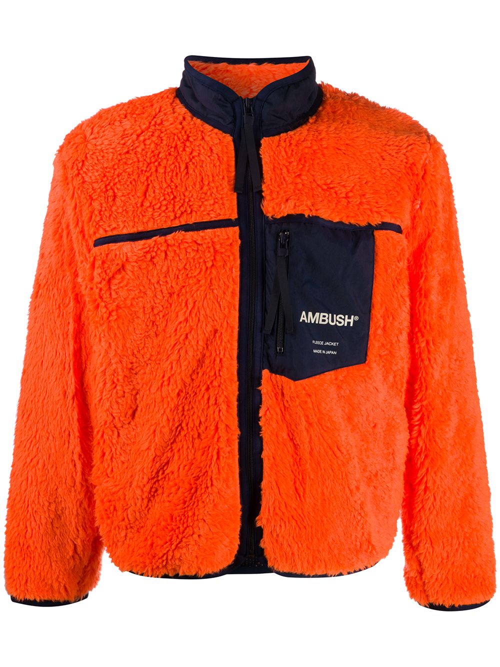 AMBUSH logo-print fleece jacket - Orange von AMBUSH