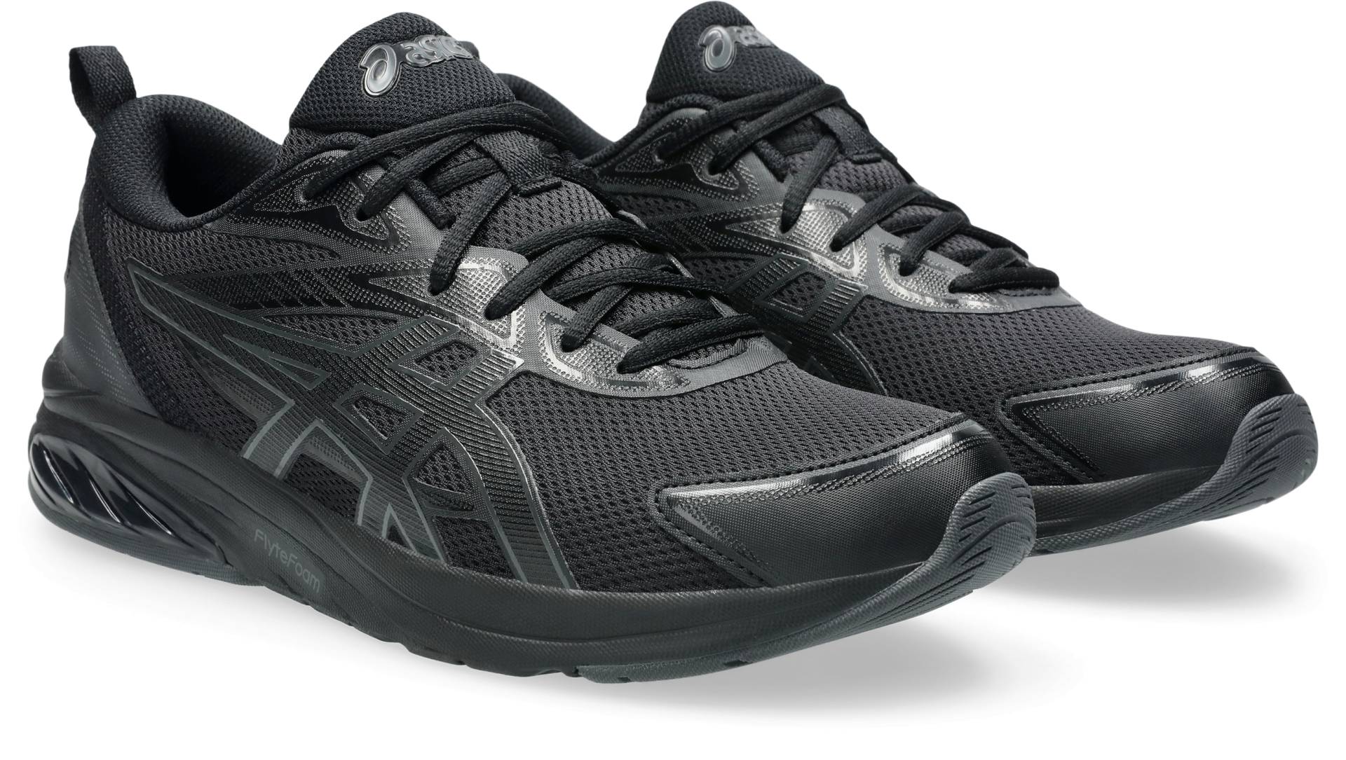 ASICS SportStyle Sneaker »GEL-QUANTUM KEI« ASICS SportStyle Sneaker »GEL-QUANTUM KEI« von ASICS SportStyle