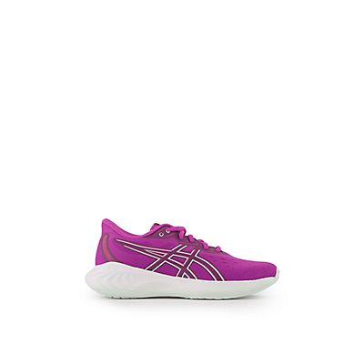 Gel-Cumulus™ 26 GS Kinder Laufschuh von ASICS