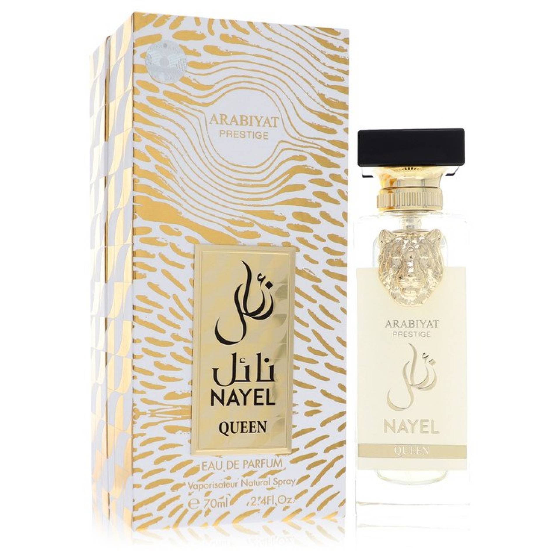 Arabiyat Prestige Nayel Queen Eau De Parfum Spray 71 ml von Arabiyat Prestige