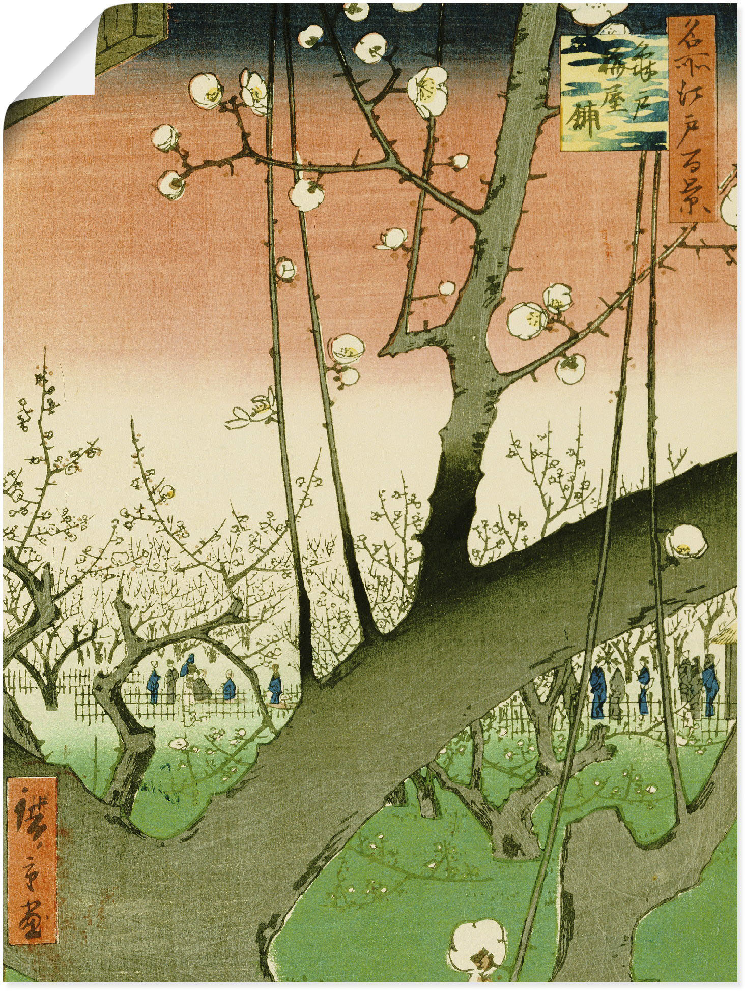 Artland Kunstdruck »Garten mit Pflaumenbäumen«, Bäume, (1 St.), als Leinwandbild, Wandaufkleber oder Poster in versch. Grössen Artland Kunstdruck »Garten mit Pflaumenbäumen«, Bäume, (1 St.), als Leinwandbild, Wandaufkleber oder Poster in versch. Grössen von Artland