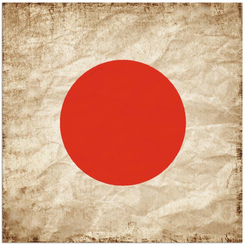 Artland Wandbild »Japanische Flagge Japan Symbol«, Zeichen, (1 St.), als Leinwandbild, Wandaufkleber in verschied. Grössen von Artland