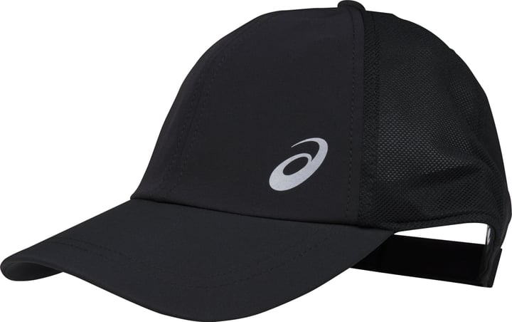 Asics Essential Cap Cap schwarz von Asics