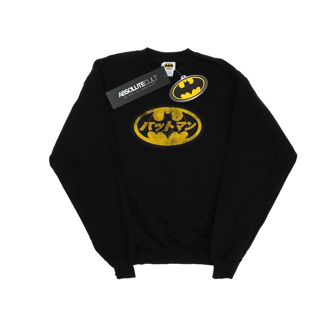 Sweatshirt Jungen Schwarz 116 von BATMAN