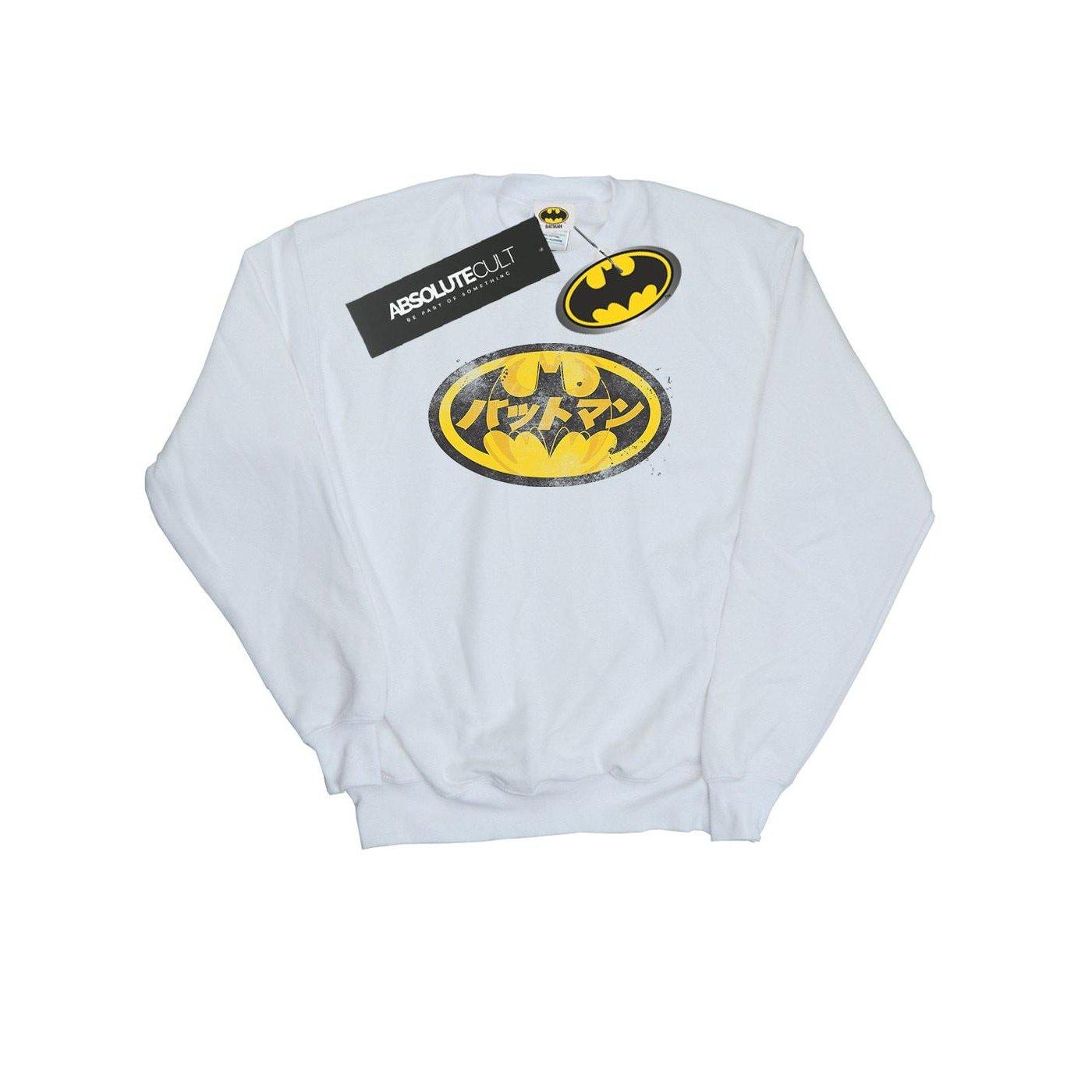 Sweatshirt Jungen Weiss 116 von BATMAN