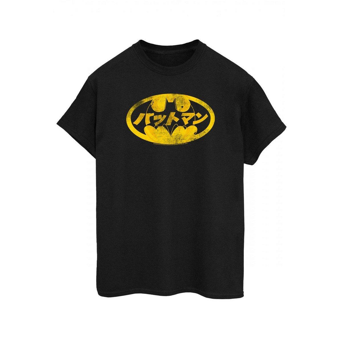 Tshirt Herren Schwarz 3XL von BATMAN