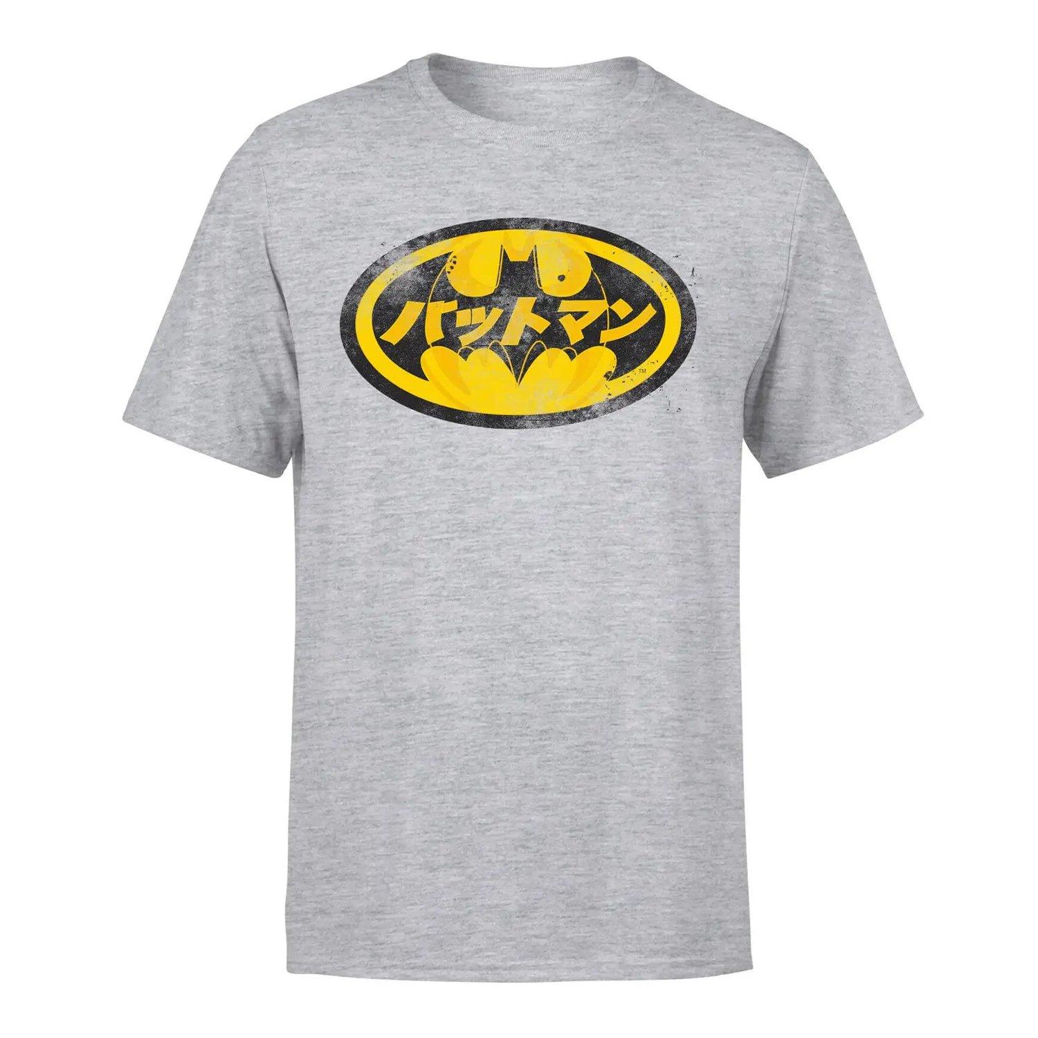 Tshirt Jungen Grau 116 von BATMAN