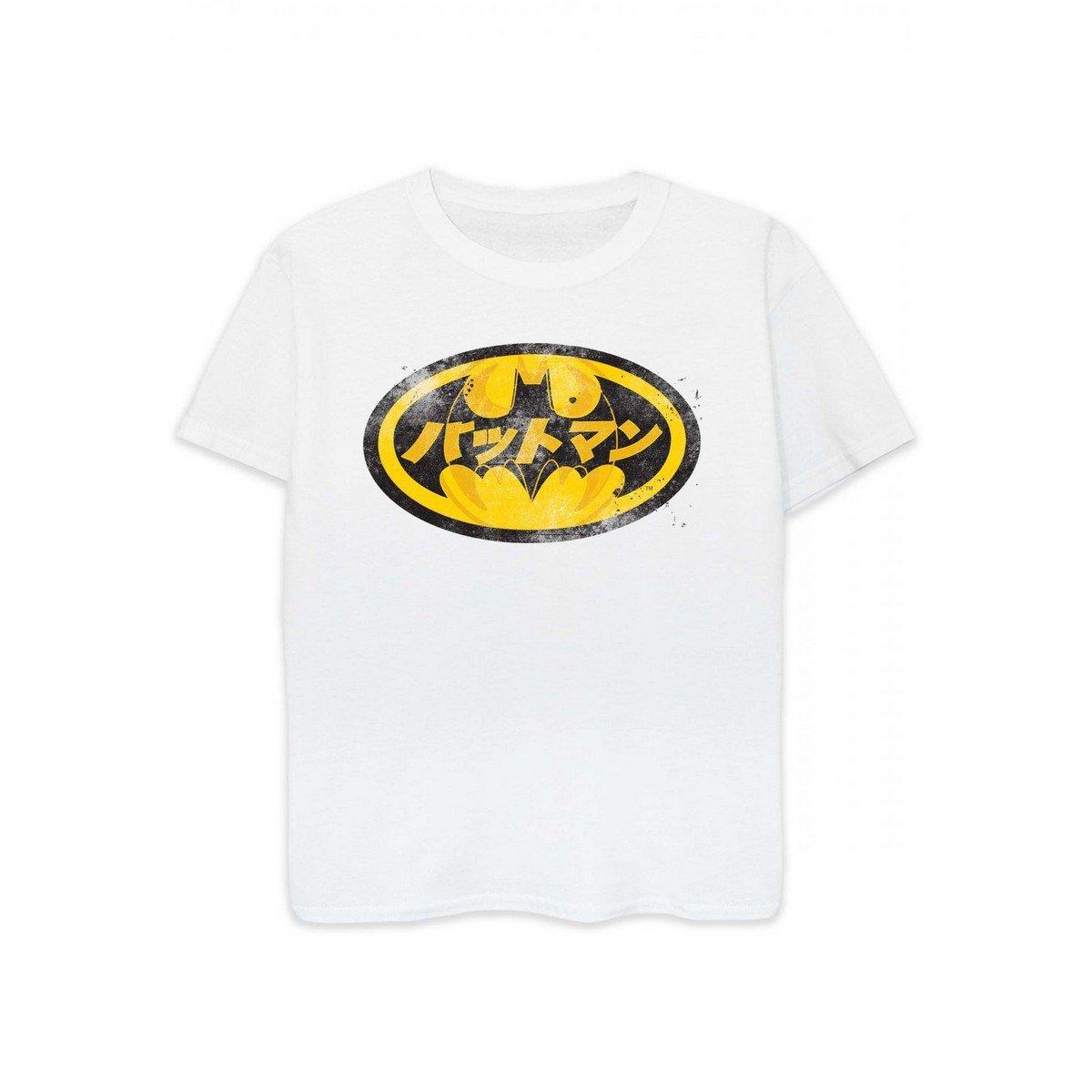 Tshirt Jungen Weiss 116 von BATMAN