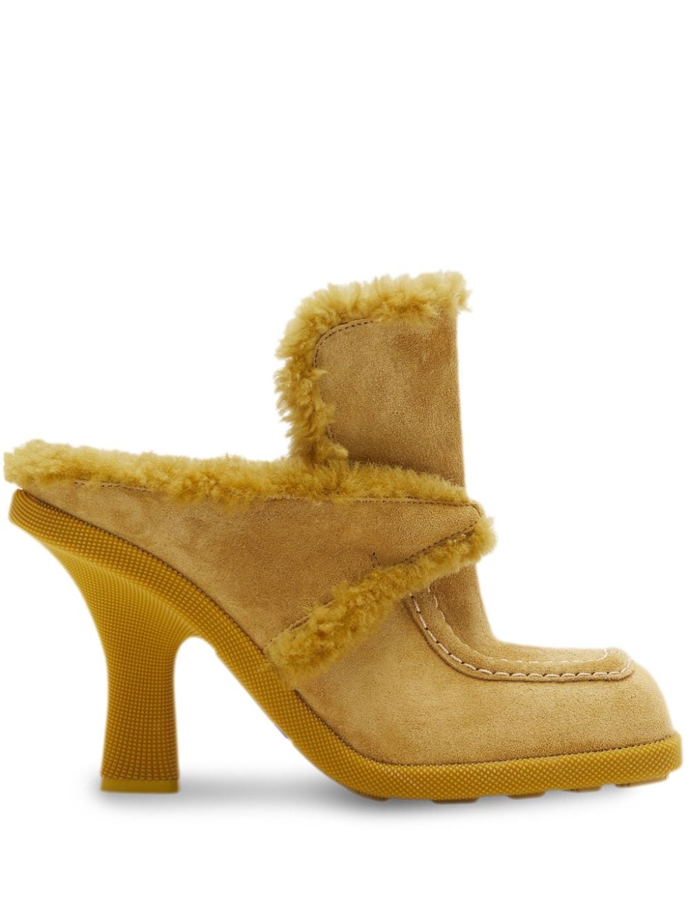 Burberry Highland shearling-trim suede mules - Yellow von Burberry