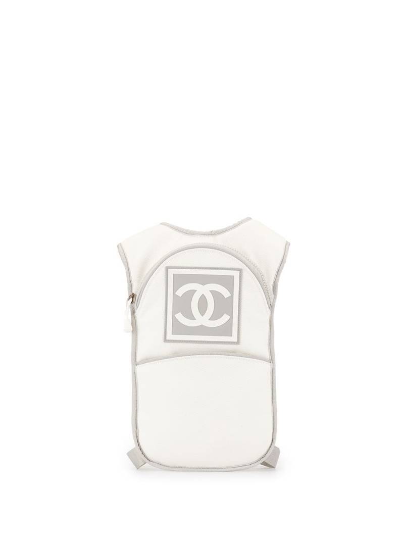 CHANEL Pre-Owned Sport Line CC backpack - Silver von CHANEL Pre-Owned