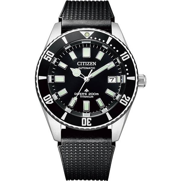 CITIZEN Promaster Diver Automatik, Taucheruhr 41 Titan schwarz von CITIZEN