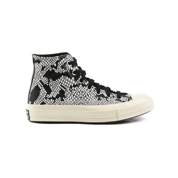 Chuck Taylor All Star 70h-41 Herren Multicolor 41 von CONVERSE