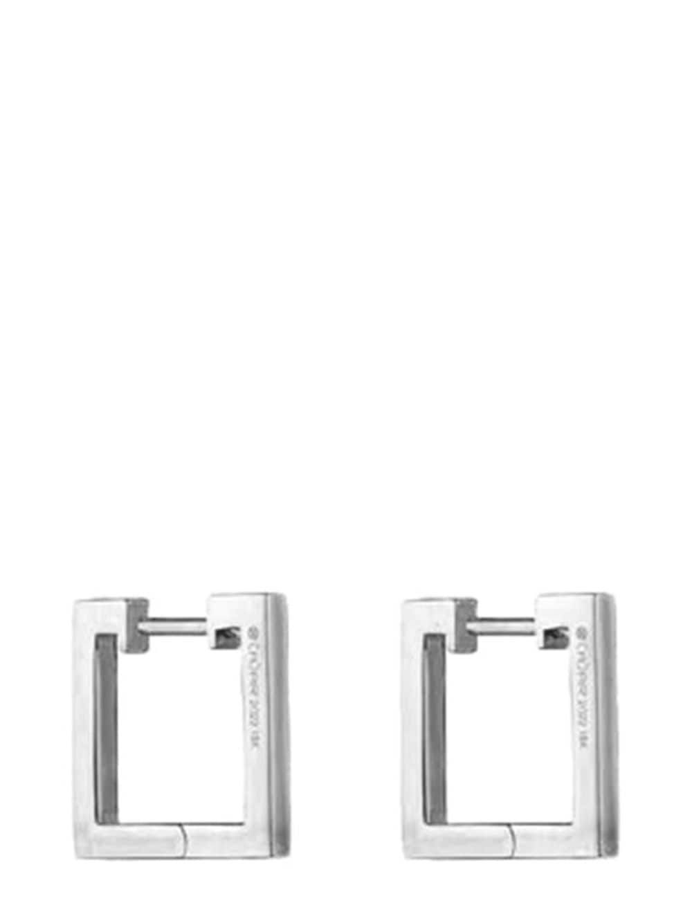 Cadar 18kt white gold Foundation square hoop earrings - Silver von Cadar