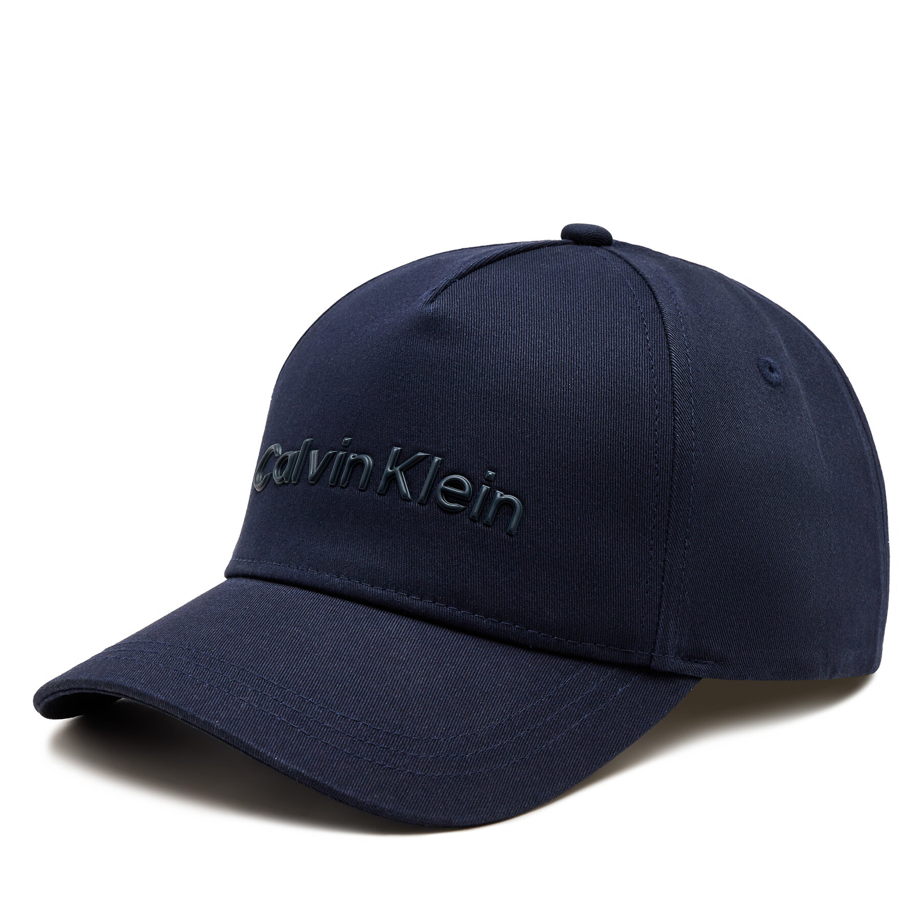 Cap Calvin Klein K50K511987 Dunkelblau Cap Calvin Klein K50K511987 Dunkelblau von Calvin Klein