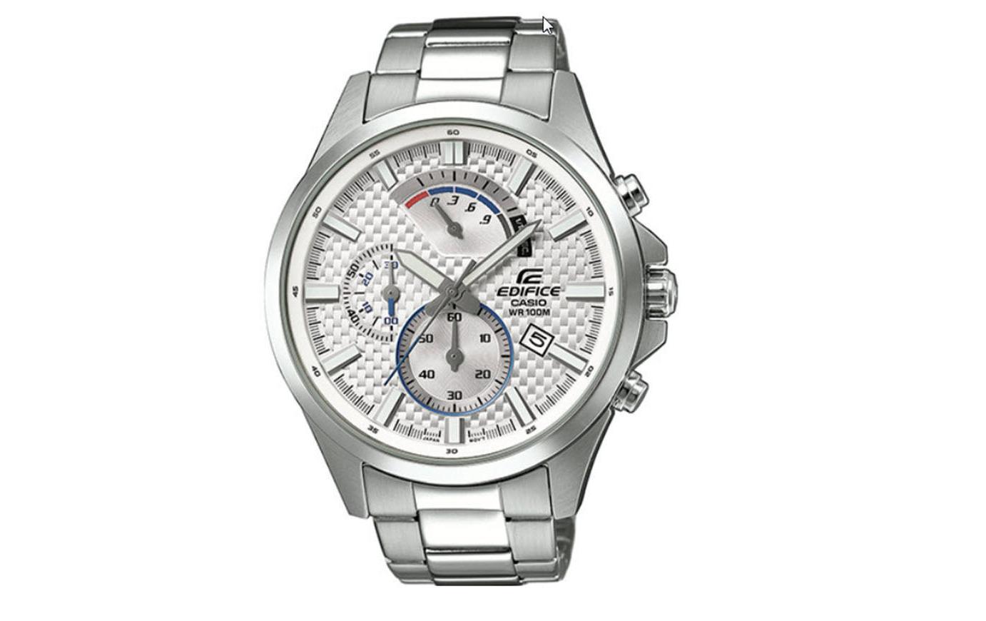 CASIO Quarzuhr »EFV-530D-7AVUEF« CASIO Quarzuhr »EFV-530D-7AVUEF« von Casio