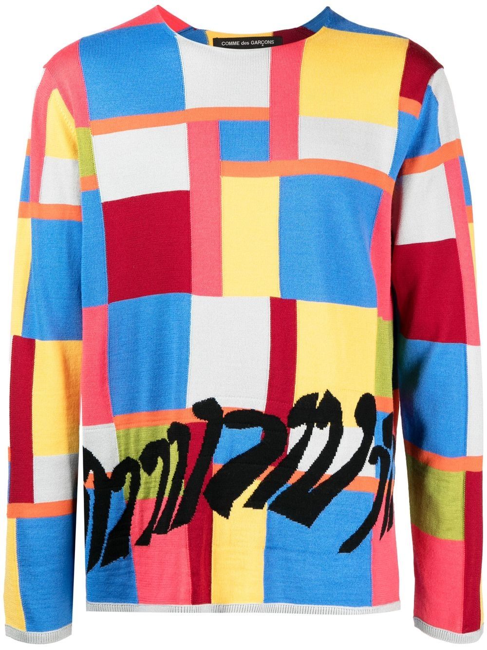 Comme des Garçons Homme Plus colour-block intarsia-knit jumper - Multicolour von Comme des Garçons Homme Plus