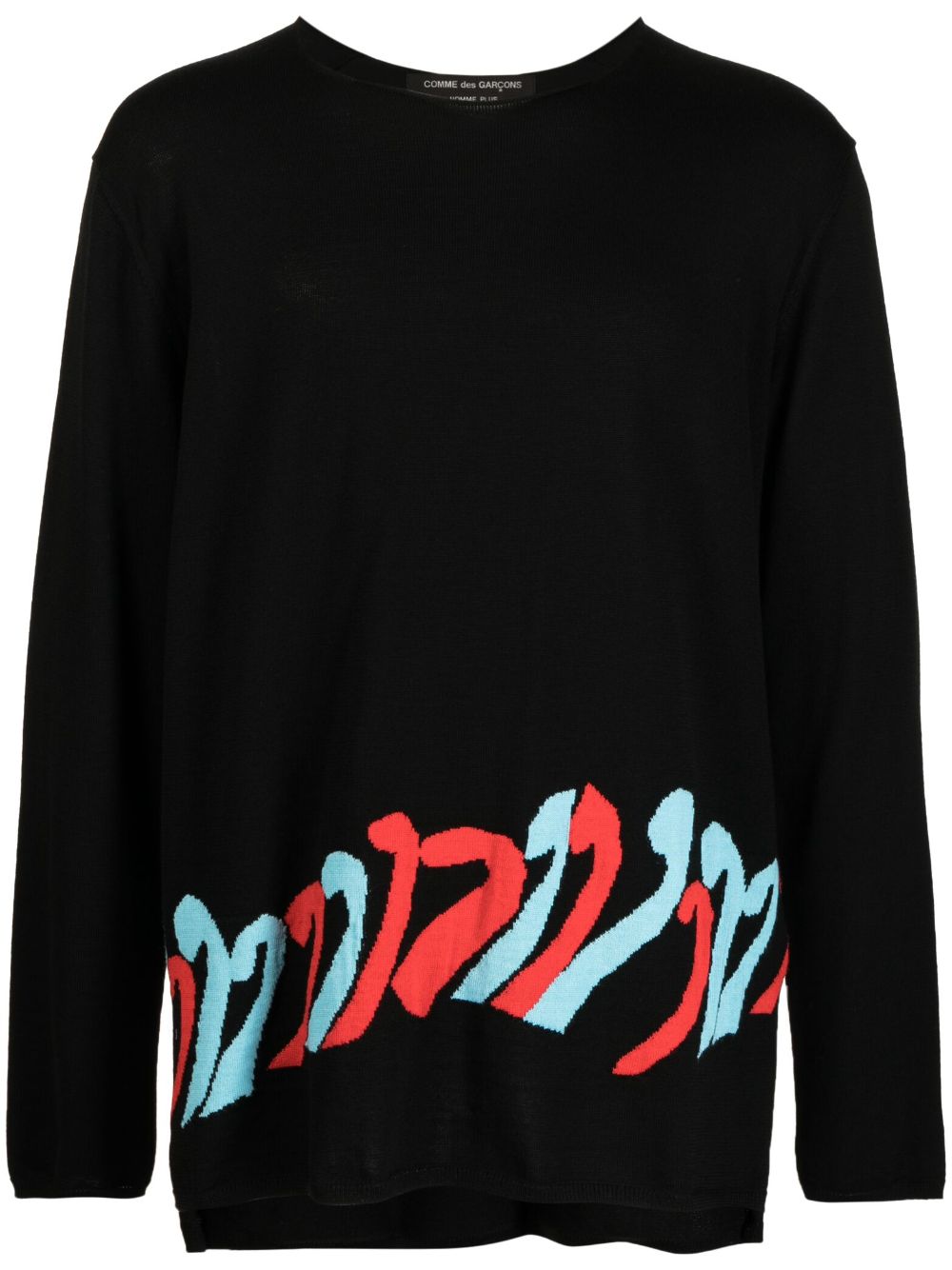 Comme des Garçons Homme Plus graphic-print wool sweatshirt - Black von Comme des Garçons Homme Plus