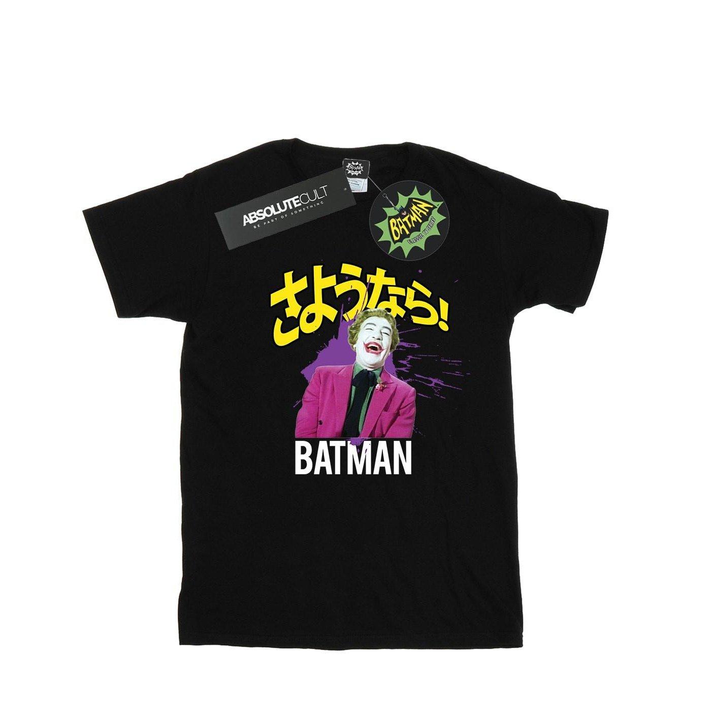 Batman Tv Series Joker Splat Tshirt Jungen Schwarz 128 von DC COMICS