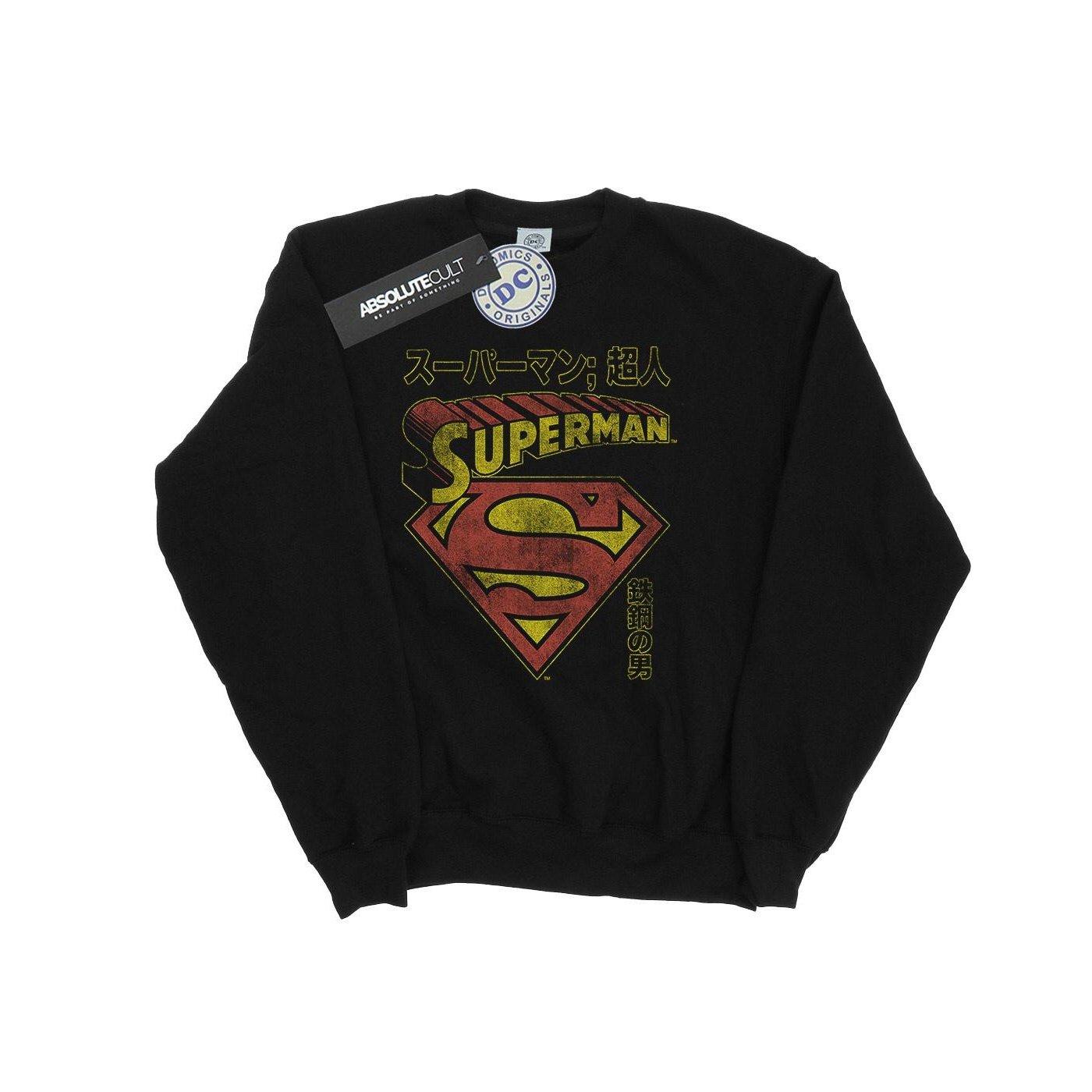 Superman Shield Sweatshirt Jungen Schwarz 116 von DC COMICS