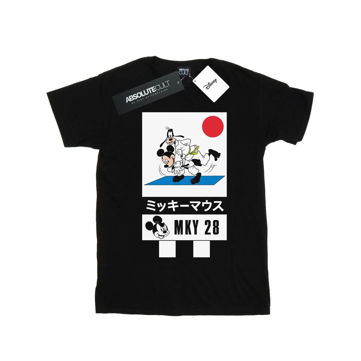 Mickey And Goofy Karate Tshirt Jungen Schwarz 104 von Disney