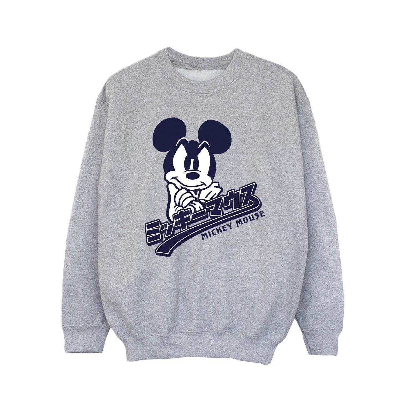 Mickey Mouse Japanese Sweatshirt Mädchen Grau 104 von Disney
