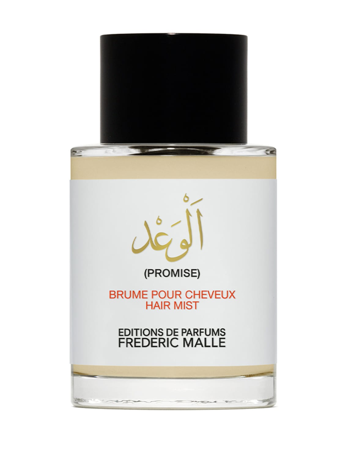Editions De Parfums Frederic Malle Promise Hair Mist 50 ml von EDITIONS DE PARFUMS FREDERIC MALLE