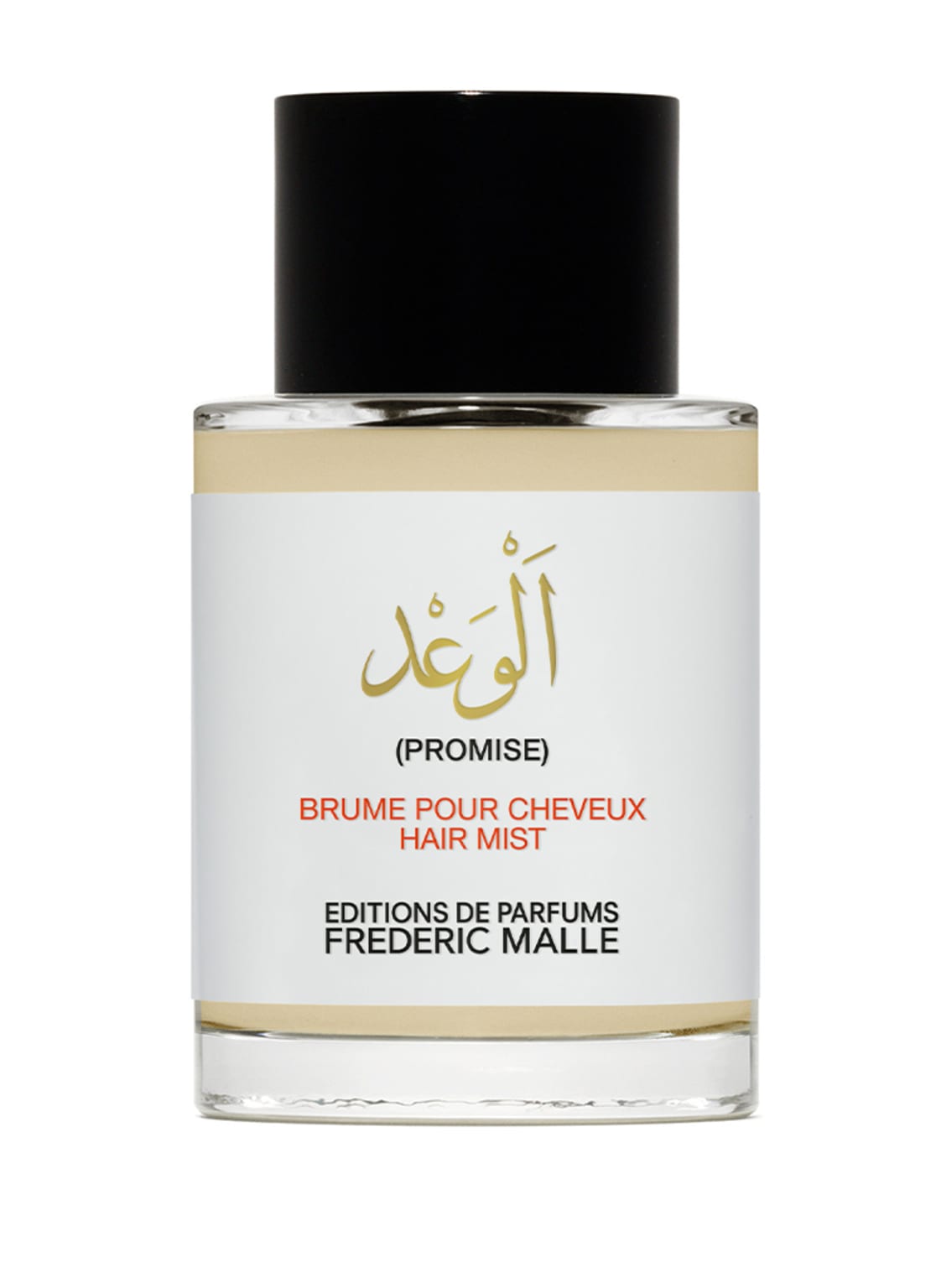 Editions De Parfums Frederic Malle Promise Hair Mist 50 ml Editions De Parfums Frederic Malle Promise Hair Mist 50 ml von EDITIONS DE PARFUMS FREDERIC MALLE
