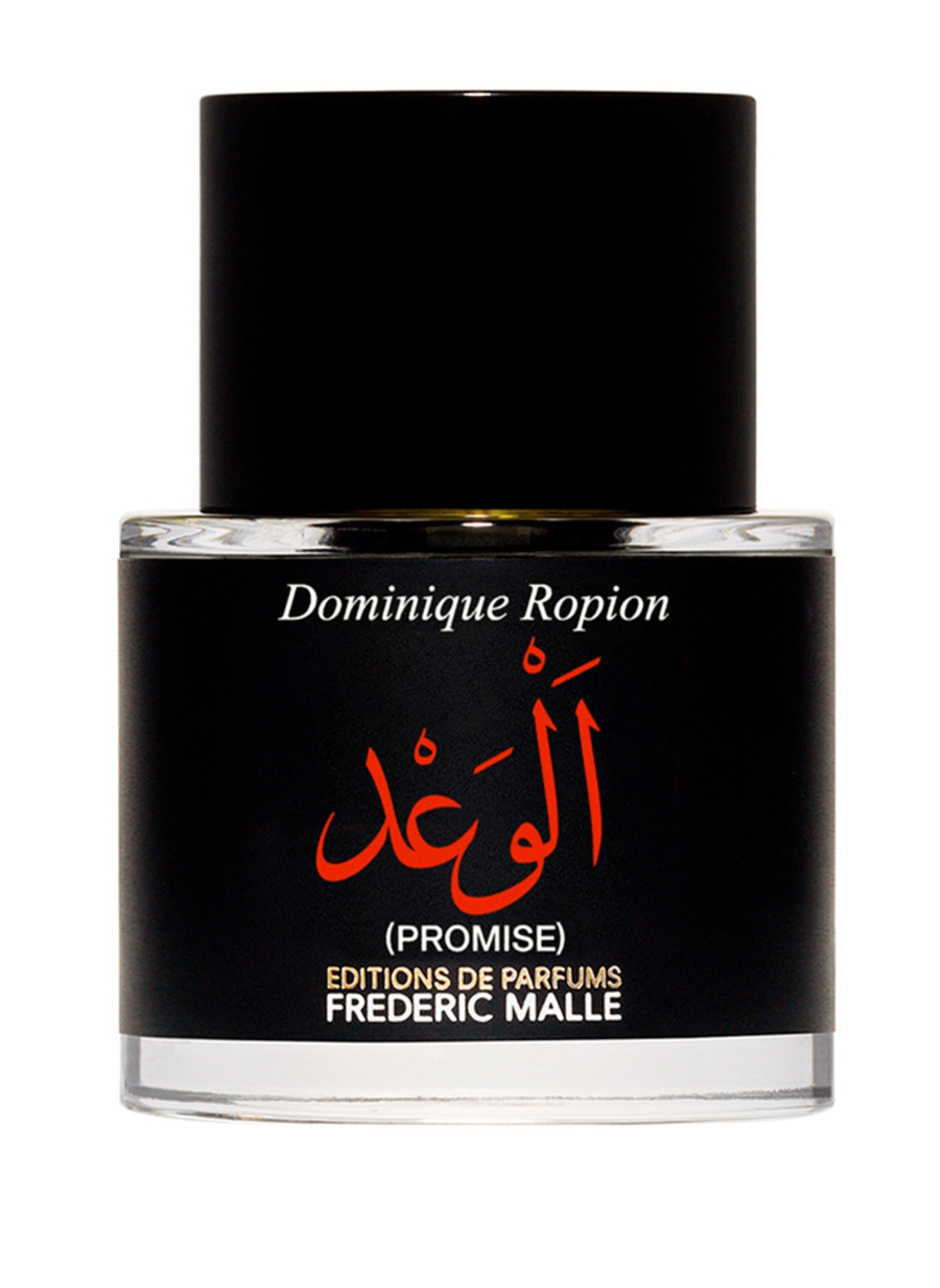 Editions De Parfums Frederic Malle Promise Parfum Spray 50 ml