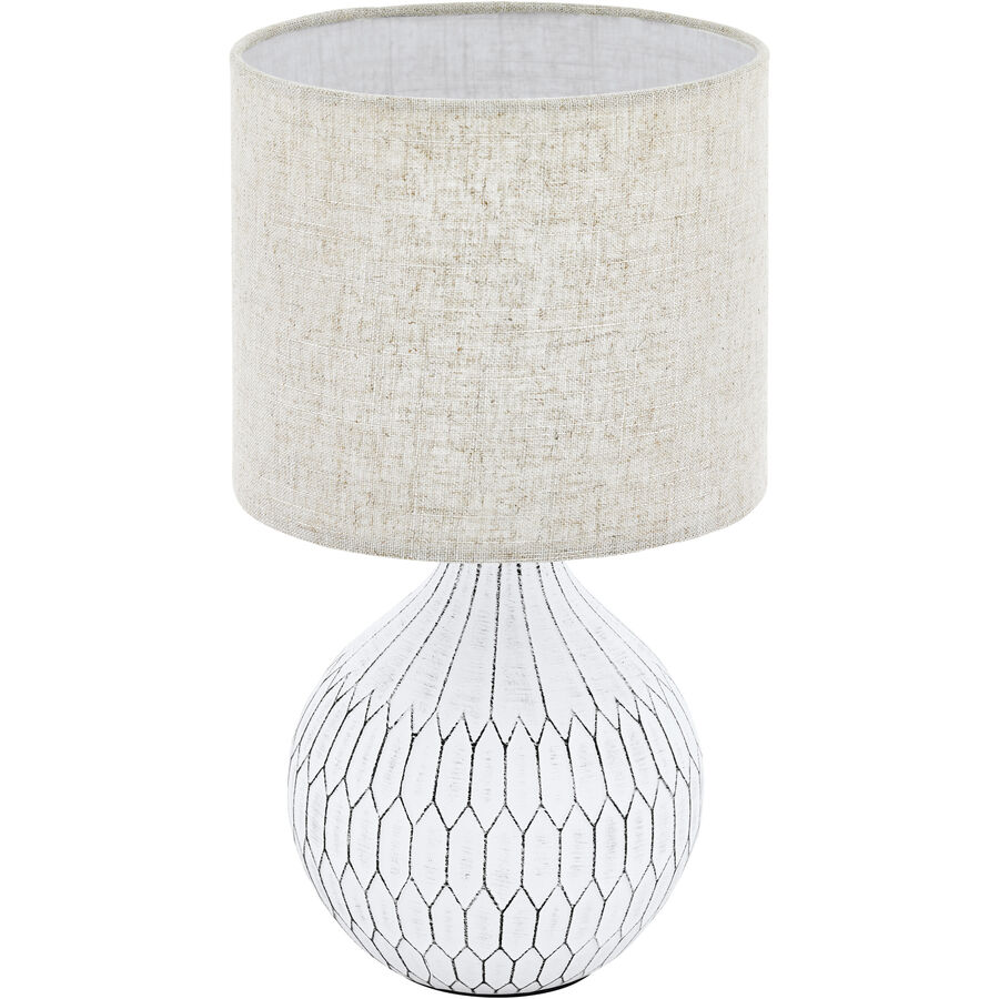 Eglo Tischlampe Bellariva 3 Eglo Tischlampe Bellariva 3 von Eglo