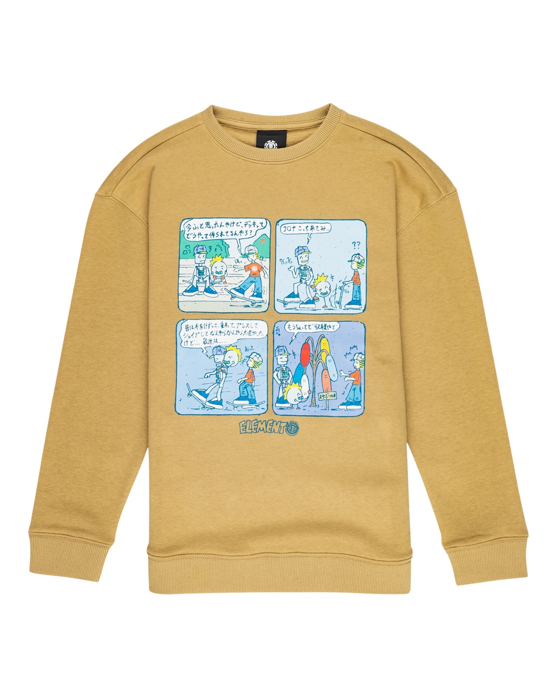 Element Sweatshirt »Van« Element Sweatshirt »Van« von Element