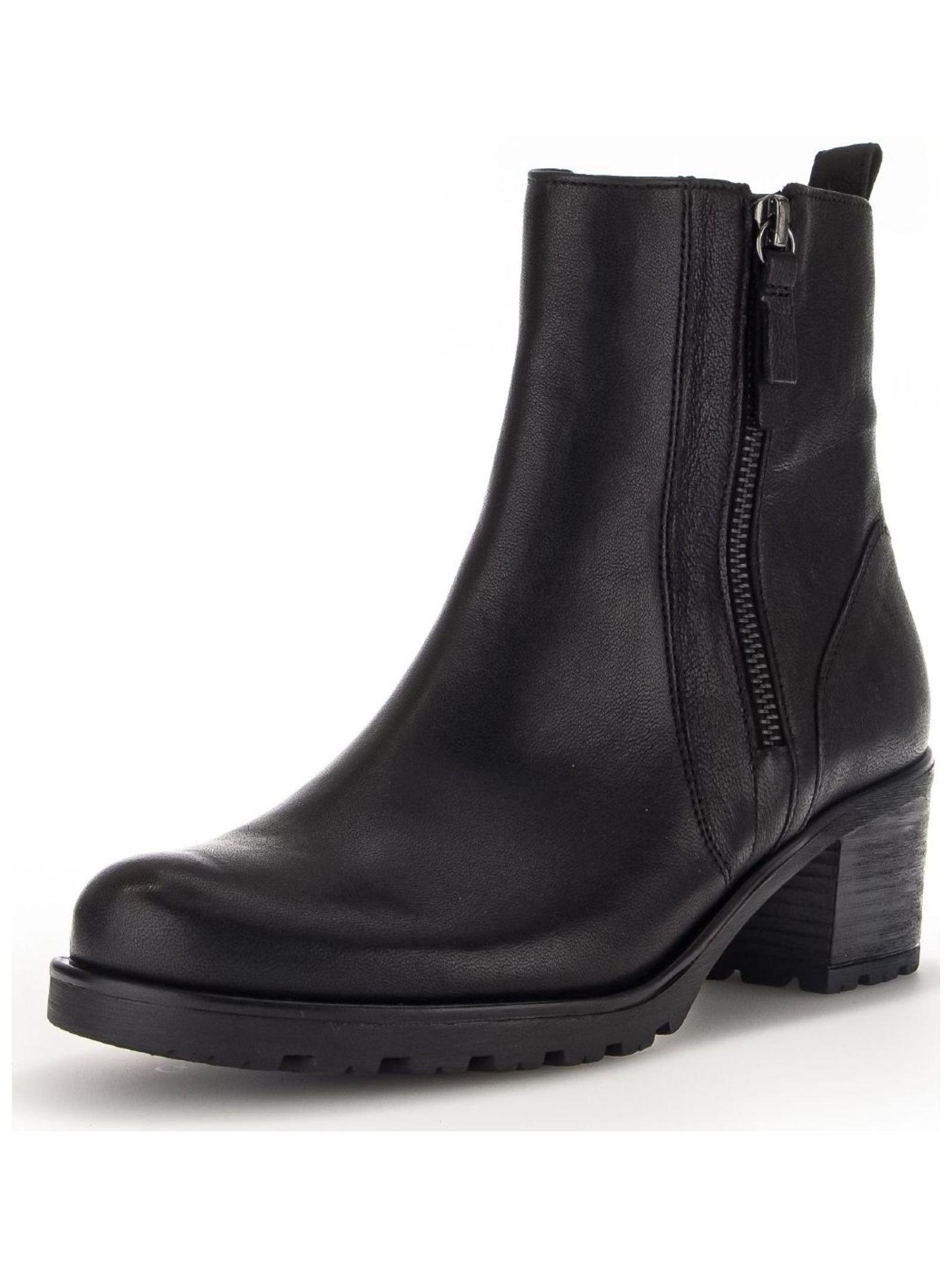 Stiefelette Damen Schwarz 40 von Gabor