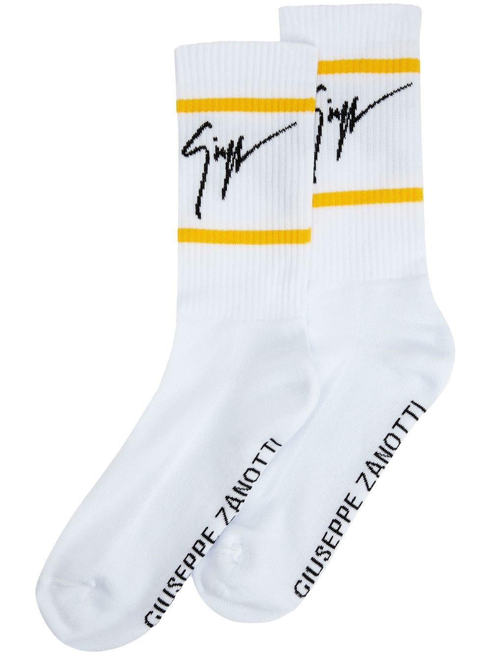 Giuseppe Zanotti intarsia-knit ankle socks - White von Giuseppe Zanotti