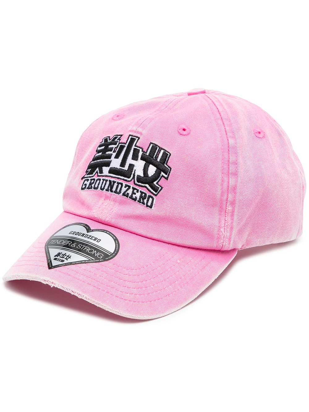 Ground Zero embroidered-logo baseball cap - Pink von Ground Zero