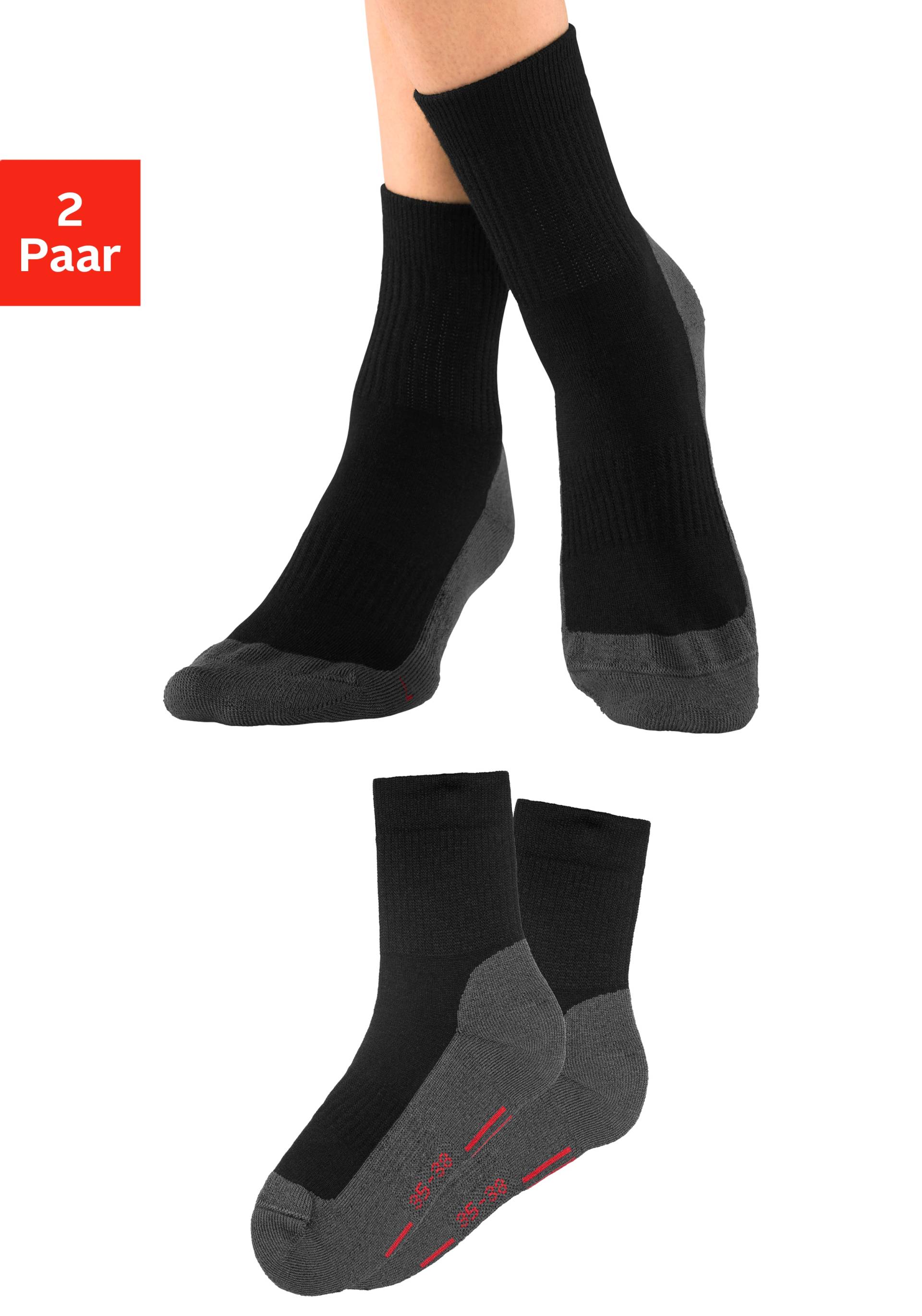 H.I.S Wandersocken, (Set, 2 Paar) von H.I.S