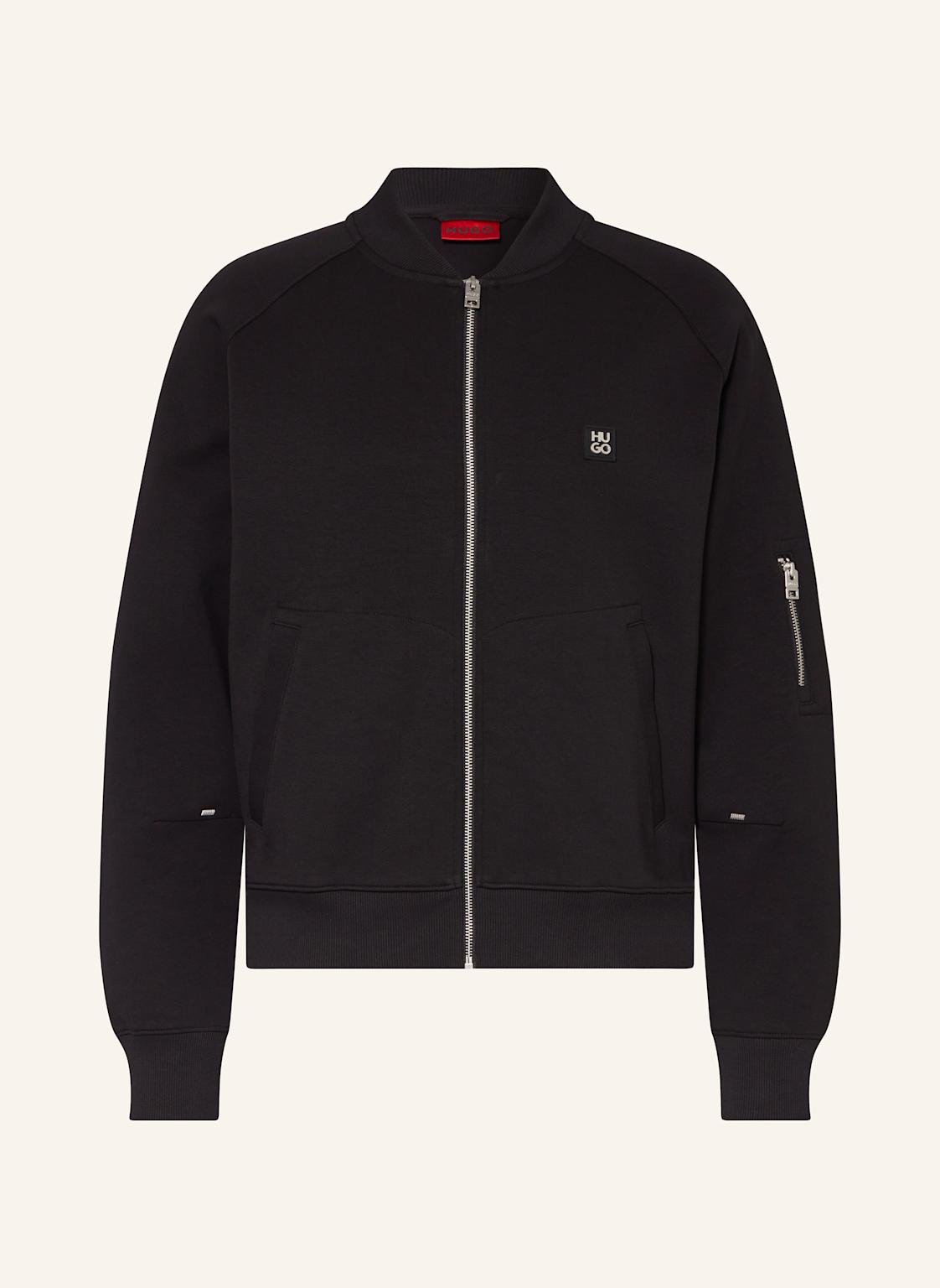 Hugo Oversize-Sweatjacke Dargenzip schwarz Hugo Oversize-Sweatjacke Dargenzip schwarz von HUGO