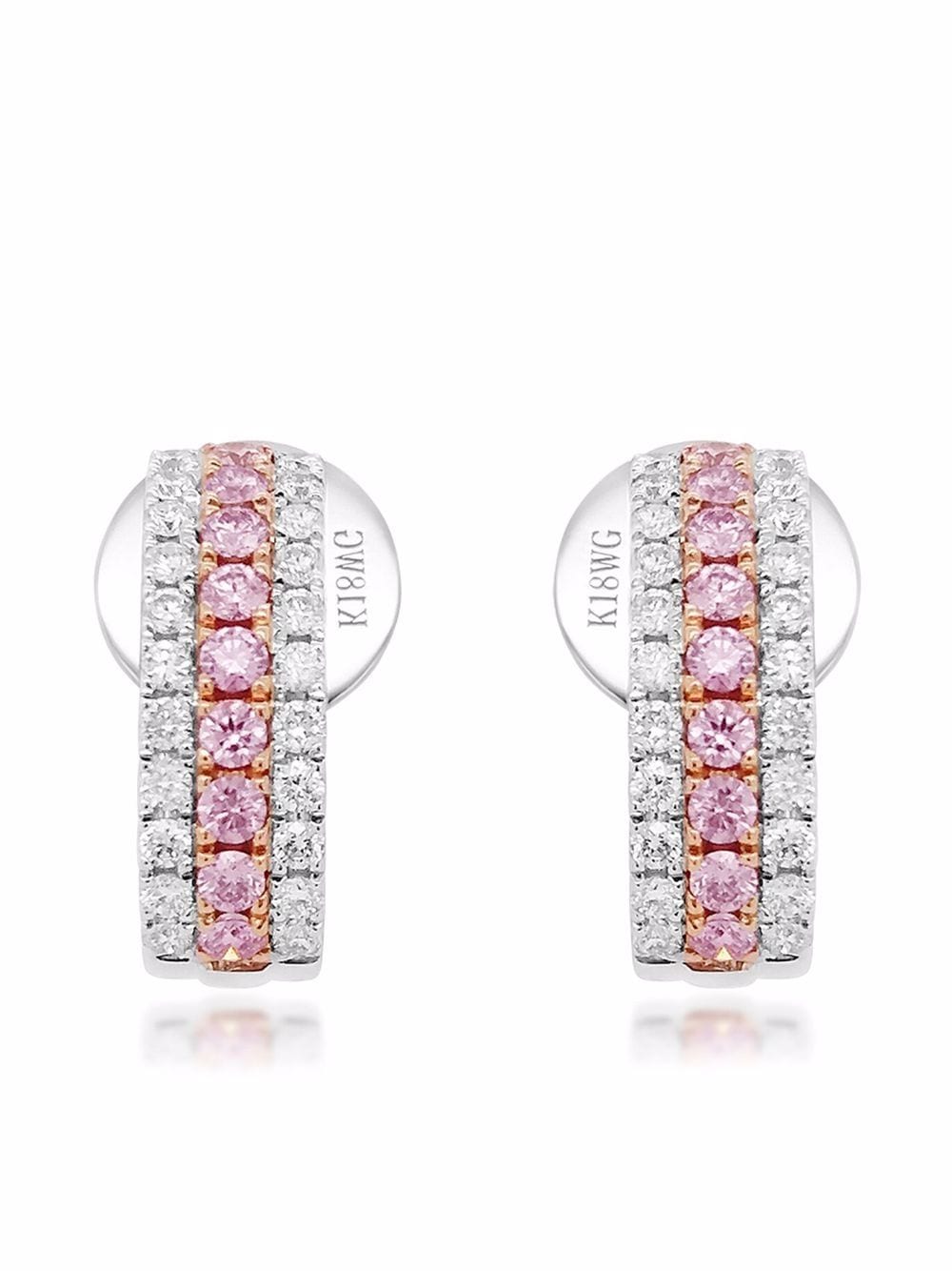 HYT Jewelry 18kt gold Argyle Pink diamond stud earrings von HYT Jewelry