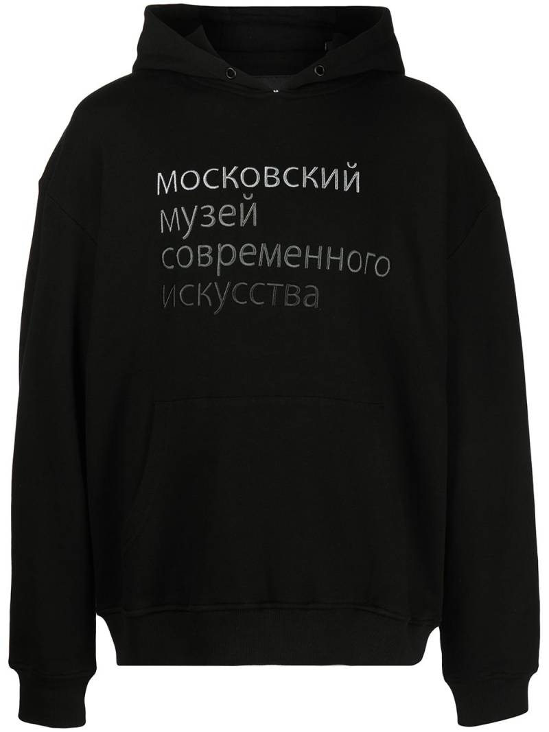 Haculla Red Light slogan-print hoodie - Black von Haculla
