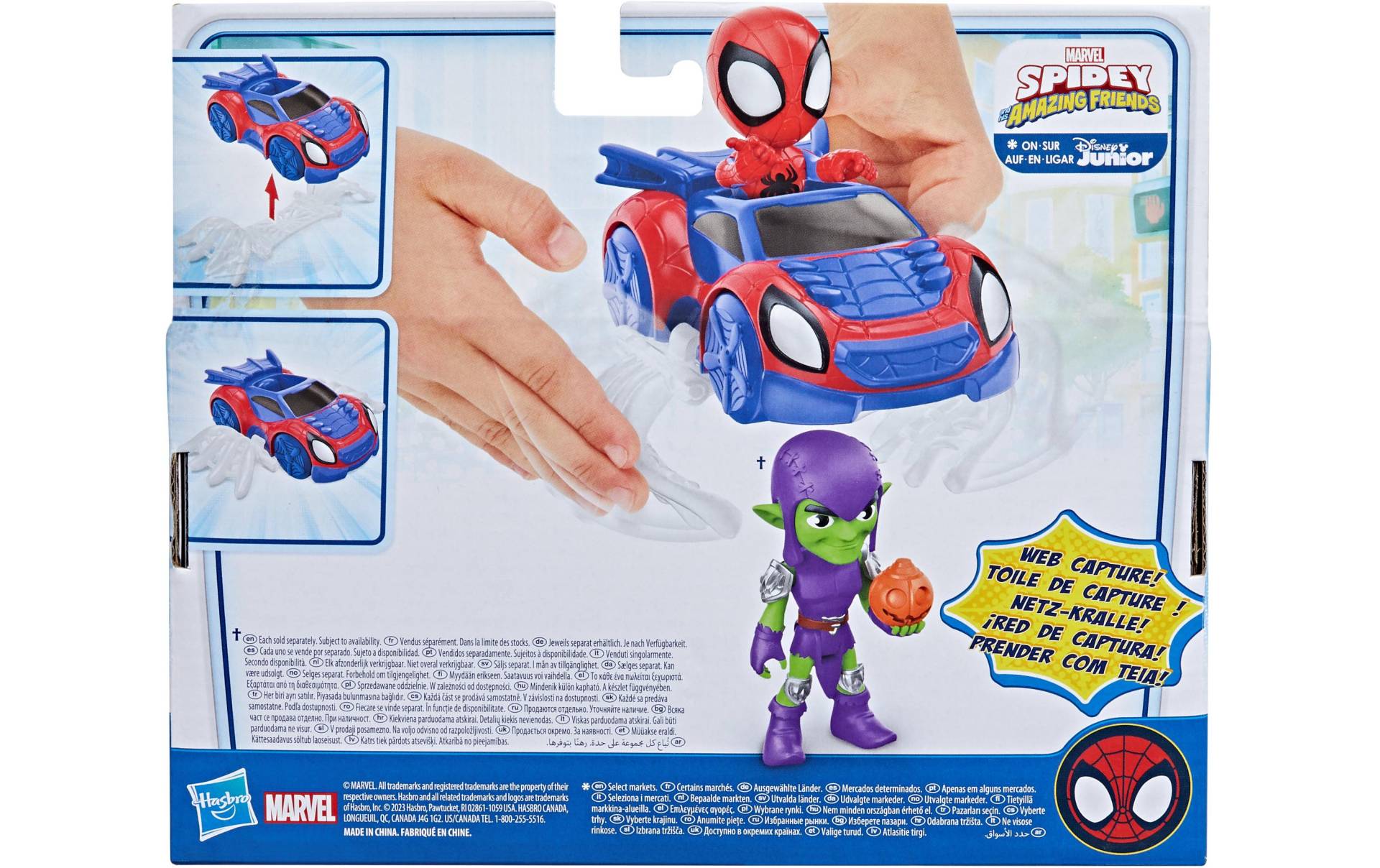 Hasbro Spielfigur »Marvel Spidey and His Amazin« von Hasbro