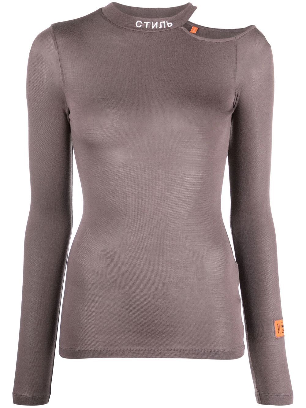 Heron Preston cut-out top - Grey von Heron Preston