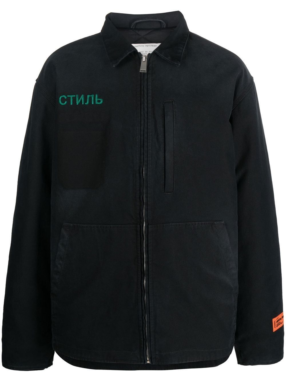 Heron Preston logo-embroidered denim jacket - Black von Heron Preston