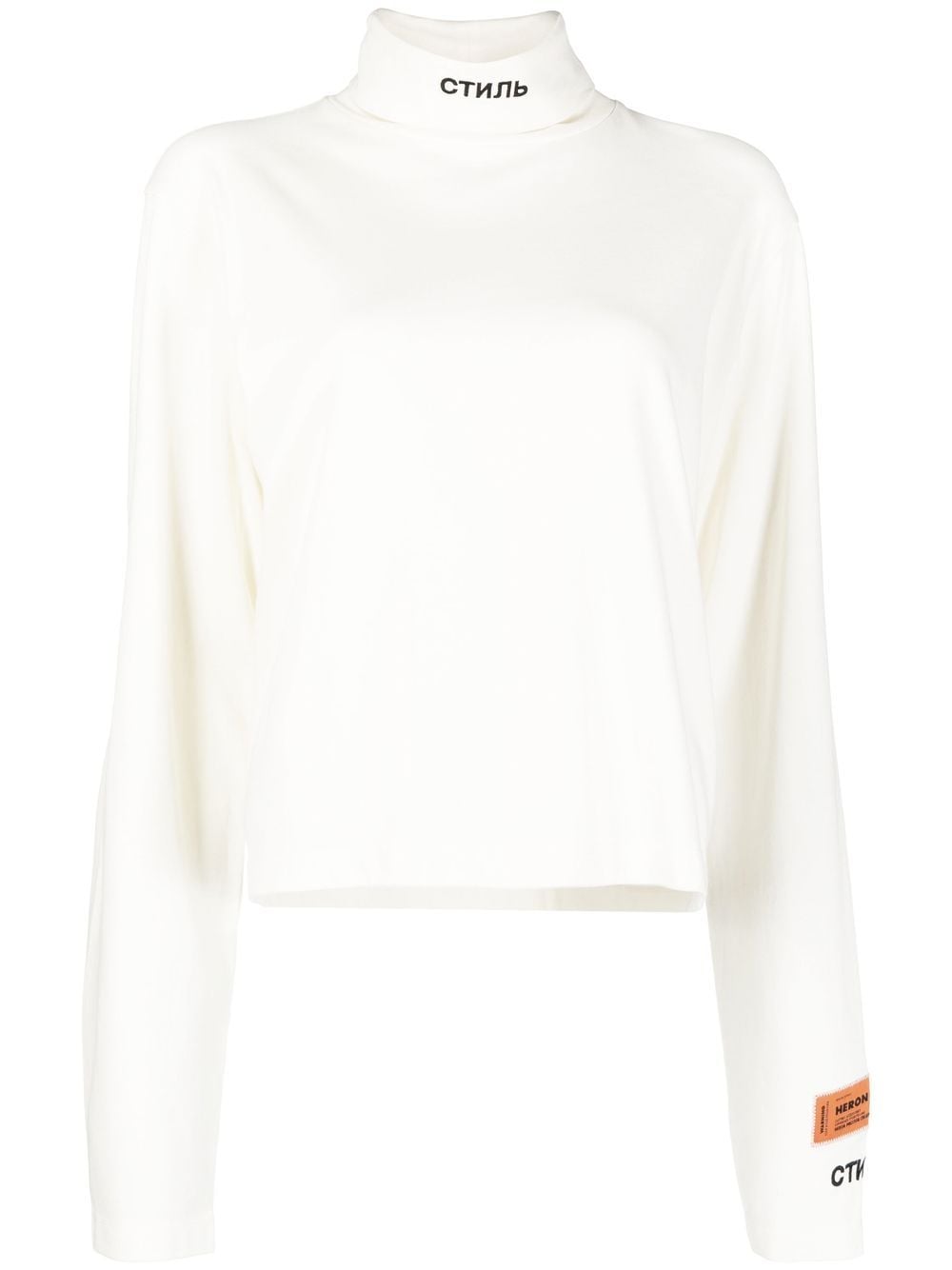 Heron Preston logo-patch roll-neck T-shirt - White von Heron Preston