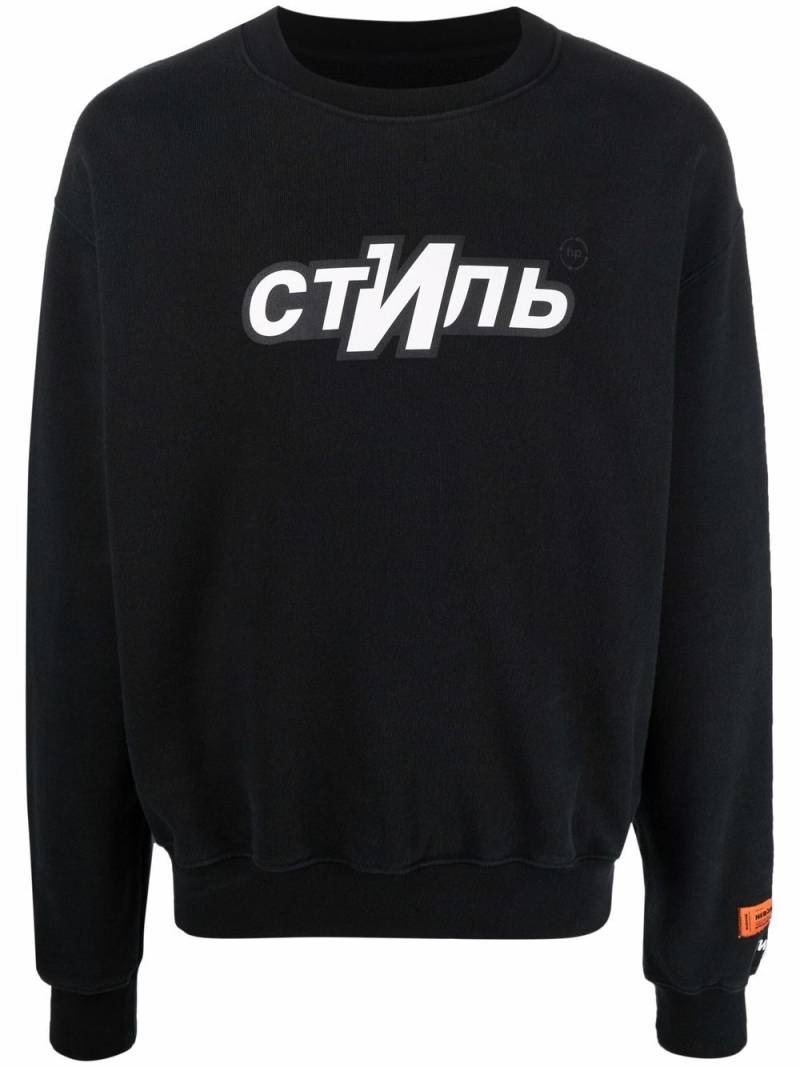 Heron Preston logo-print crew-neck sweatshirt - Black von Heron Preston