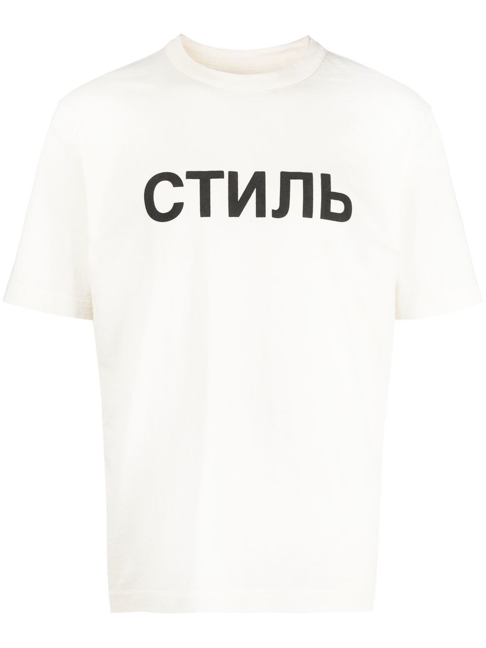 Heron Preston logo print short-sleeve T-shirt - White von Heron Preston
