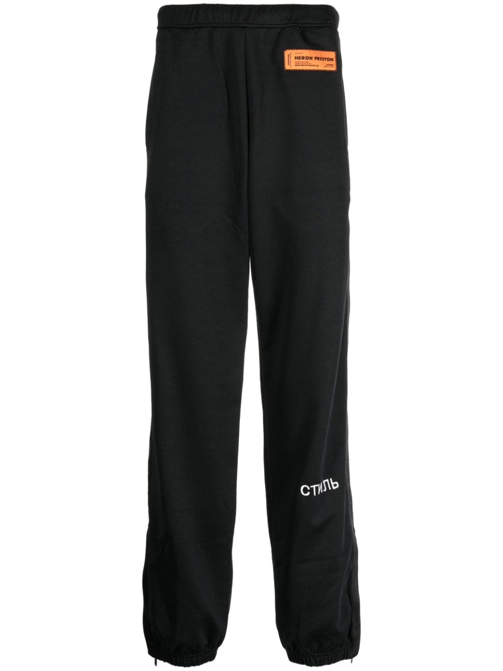 Heron Preston СТИЛЬ-logo track pants - Black von Heron Preston