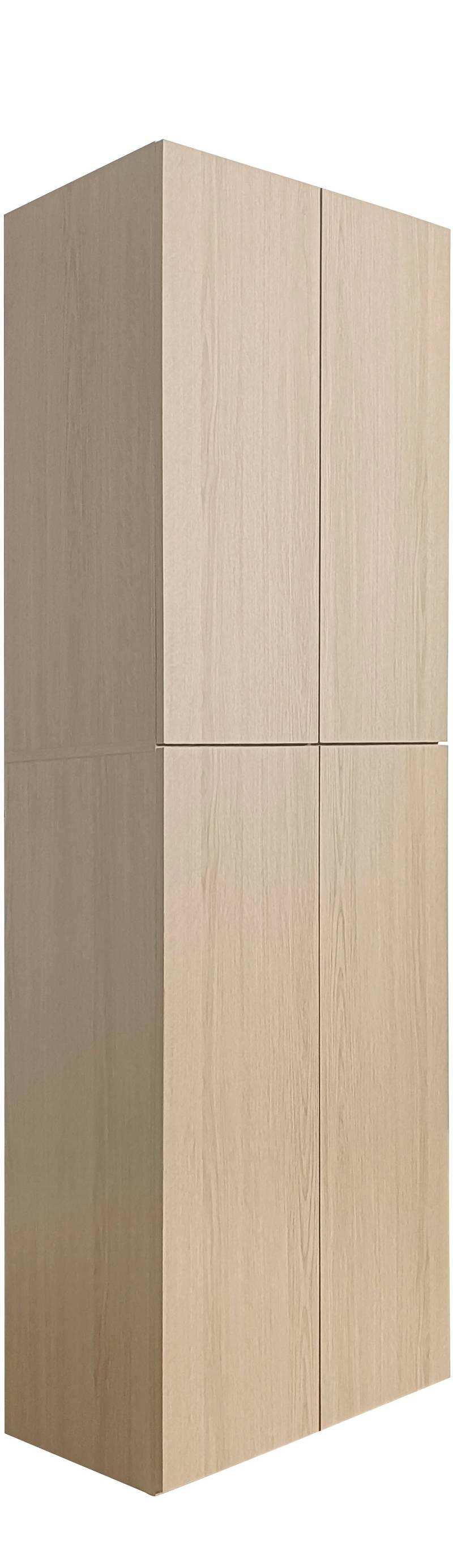 INOSIGN Aktenschrank »Jarvie«, Mehrzweckschrank, Push-to-open, 5 verstellbare Einlegeböden, 60x180 cm von INOSIGN