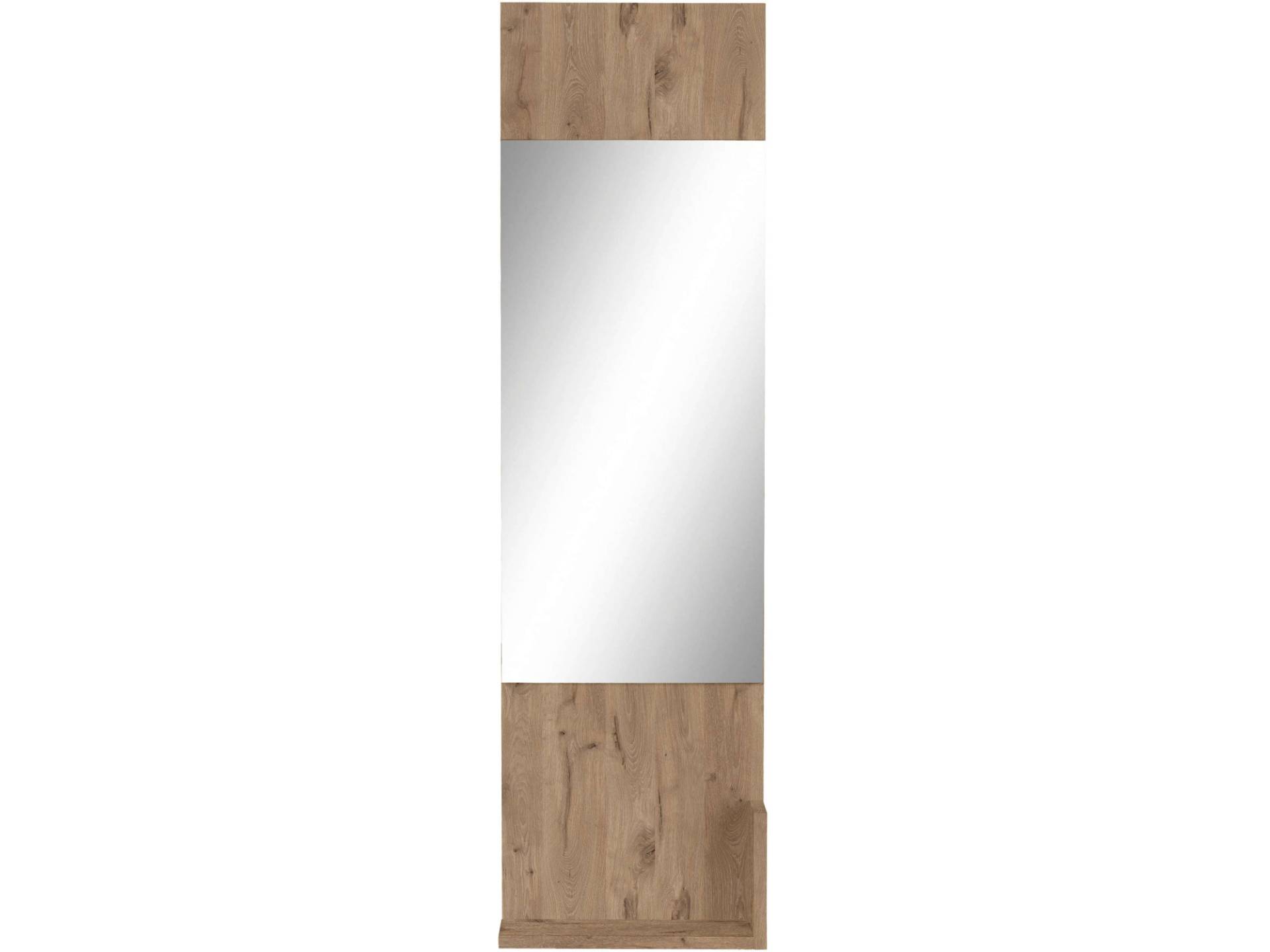 INOSIGN Spiegelpaneel »Kosmo«, Breite 32 cm, mit 1 Ablage INOSIGN Spiegelpaneel »Kosmo«, Breite 32 cm, mit 1 Ablage von INOSIGN